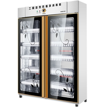 Monai commercial disinfection cabinet vertical double-door large-capacity stainless steel double-door large kitchen cleaning tableware cupboard