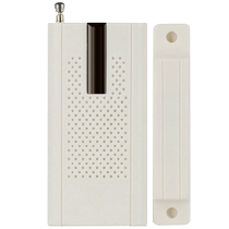 Jiajie wireless vibration detector (anti-theft alarm equipment) vibration detector AFJ-ZDMC01