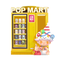 POPMART Tmall box drawing machine is applicable to blind boxes of 129 yuan and does not support returns or refunds