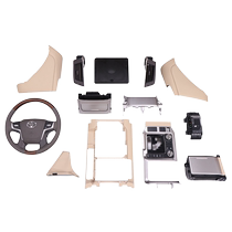 Land Cruiser Old Renovation New Interior Modification Kit Land Cruiser Center Console 08-15 Model Upgraded New Model 16-21