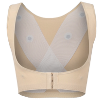 Chest-to-receive poitrine élimination theorizer to sub-breast élargissement correction type thorax supérieur tocoalestion latéral collection anti-sagging underwear femme