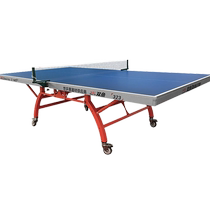 Pisces 323 double folding mobile table tennis table home table tennis table standard table tennis table table tennis case
