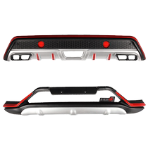 Nissan X-Trail Honor bumper modified front and rear bumpers anti-collision large surround special accessories for car exterior decoration
