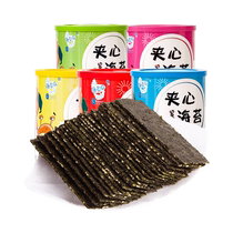 Barnacle Island sesame sandwich seaweed crispy canned ready-to-eat childrens thin crispy seaweed internet celebrity seafood snacks 40g