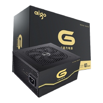aigo Patriot G7 computer power supply rated 700W750W desktop host full module silent ATX dual-way CPU