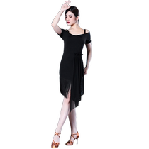 Bessara Latin Dance Wear Practicing Female Dance Wear Adult Black Tassel Dress New Ballroom Dance Performance Competition Wear