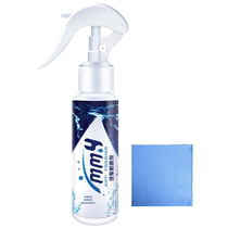 Anti-fogging agent for car windshield long-lasting vehicle defogging and interior supplies car window de-fogging and rain-proof spray