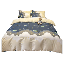 Pure cotton quilt cover single piece 150x200 student dormitory spring and autumn 100 cotton single boy and child quilt cover 1 5 meters