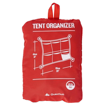 Decathlon storage bag for outdoor camping in tent simple and large load-bearing universal portable and foldable storage ODCT