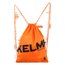 Kalmei Shoe Bag Football Shoe Storage Bag Equipment Bag Fitness Backpack Backpack Drawstring Pocket Football Bag