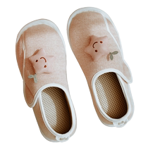 Confinement shoes summer thin section September 8 pack with indoor non-slip postpartum spring and autumn maternity shoes soft bottom maternity slippers