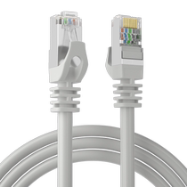 HP HP Category 5 Category 6 network cable home office gigabit computer broadband router finished network cable