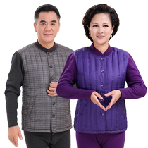 Yalu middle-aged and elderly dads thermal underwear winter mens and womens velvet thickening loose large size cardigan thermal suit