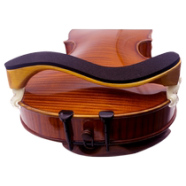 Qingge P22 épaulière pour violon alto épaulière repose-joue coussinet pour violon épaulière éponge en bois massif pour enfants