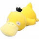 Keda duck doll doll cute duck sleeping girl