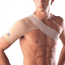 lp shoulder protection lp958 badminton basketball fitness deep squatting running sports shoulder protection warm and breathable for men and women