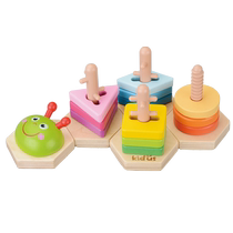 Набор колонн Kidus детские просветительные развивающие игрушки для раннего образования геометрические формы соответствующие строительные блоки игрушки Монтессори для детей 0-1-3 лет