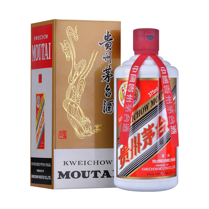 オンライン限定商品】 2002年製 375ml 中国貴州茅台酒・希少飛天
