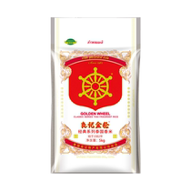 Liangji Jinlun Classic Series Thai Fragrant Rice 5kg Long Grain Fragrant Rice 10kg Thai Fragrant Rice 2023 New Rice