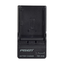 Pint-победитель LP-E6 Canon battery зарядное устройство LP-E6N LP-E6NH Universal Canon singer camera E6 seat charge EOS 5d4 5d3 5d3 6d 6d