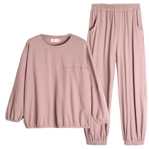 Pajamas for women spring and autumn pure cotton long-sleeved home clothes thin spring casual can go out and wear outside suit