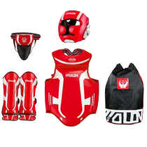 Wulong Sanda Protective Gear Complete Sanda Set for Adults and Children Boxing Training Head Guard Leg Guard Chest Protector Set