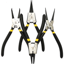 Circling pliers retaining ring pliers multi-functional plastic snap ring pliers inner and outer supports inner straight outer straight inner bend and outer bend expansion pliers