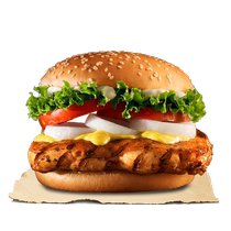 Burger King 5 Chicken Thigh Whoppers Multiple Redemption Vouchers Coupons Electronic Vouchers