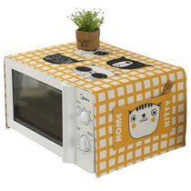 Thickened cotton and linen microwave oven cover Galanz Midea microwave cover fabric dust cover oven oil-proof cover cover