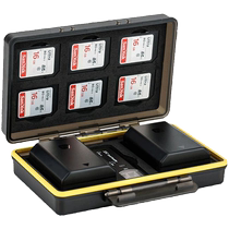 JJC 适用佳能富士索尼微单反相机电池盒LP-E6 FW50 W126S FZ100 SD卡盒E17 FW50 收纳盒 XQD SD卡盒 TF保护盒