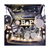 Chinese Valentines Day atmosphere arrangement trunk surprise arrangement proposal birthday romantic scene trunk confession balloon car