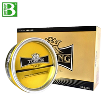 Baotili Coated Car Wax Solid Decontamination Polishing Protective Paint Scratch Repair Beauty Coating Crystal All Colors Car Paint Universal