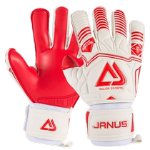 JANUS Contact full latex finger removal Inner Sewn Adults Competition Level Football Goalkeeper Gloves Goalkeeper