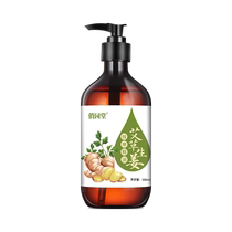 Mugwort and Ginger Massage Essential Oil Whole Body Unblocks Meridians and Heats Whole Body Opening Back Gua Sha Pushing Back and Abdomen Beauty Salon