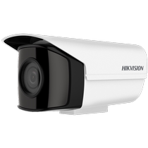 Hikvision 4 million poe anti-high-altitude parabolic surveillance network camera outdoor high-definition night vision mobile phone remote