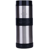 Yuanyang Portable Coffee Machine Electric Grinding Integrated American Hand Cup Travel Home Small Bean Grinding Coffee Machine