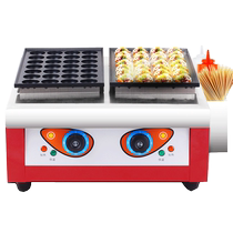 Wanzhuo octopus small meatball machine commercial electric fish ball oven sausage machine all-in-one machine octopus grill machine meatball machine stall