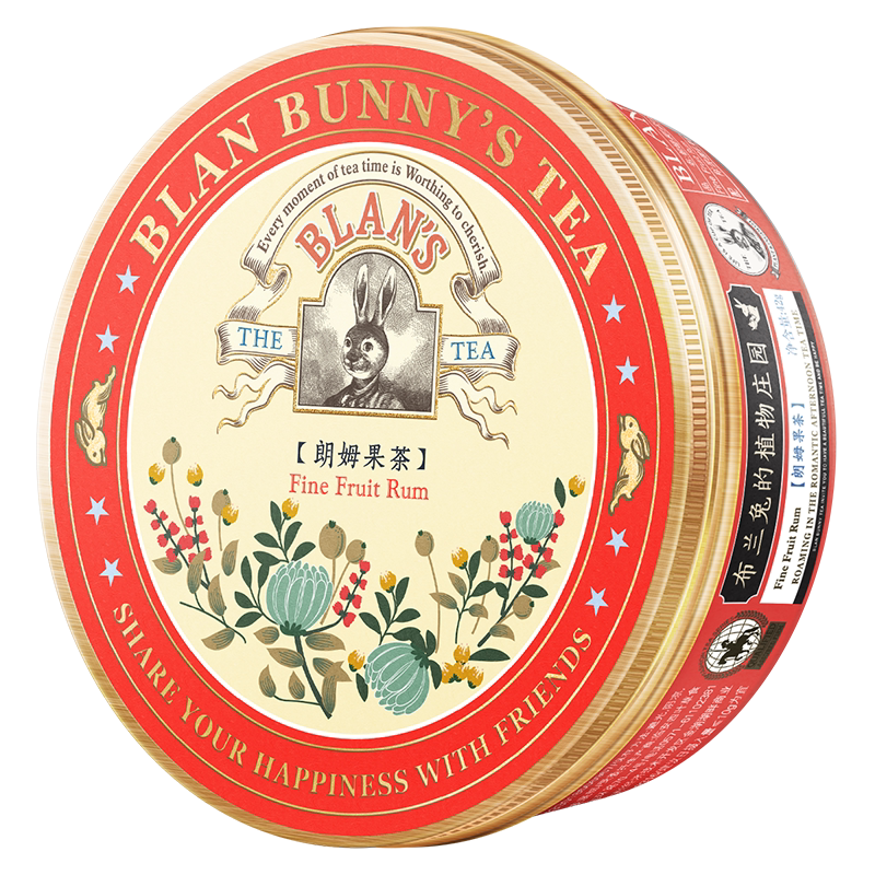 布兰兔blanbunny花果茶 网红小圆罐水果茶 朗姆果酒风味