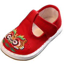 Детская Одежда Для Обуви-Обувь Для Обуви Baby Tiger Head Shoes Dont Baby China Wind Boys  Обувь Для Мальчиков