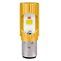 Ruilipu motorcycle headlight super bright electric vehicle LED bulb far and near beam built-in strobe light modified strong light