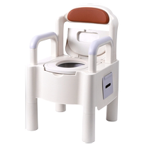 Removable toilet seat for the elderly home toilet chair portable adult toilet seat deodorant indoor for the elderly