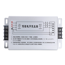 Kasegawa Electric CSF-3KW servo electronic transformer 380V to 220V200V servo 11KW7 5KVA2K