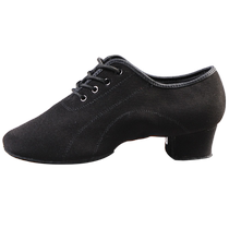 Dynasty Latin dance shoes for men and women childrens teacher shoes professional dance shoes soft-soled square dance ballroom dance shoes