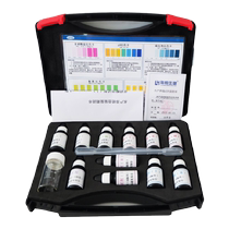 Aquaculture water quality testing kit nitrite ammonia nitrogen dissolved oxygen sulfide pH value test kit