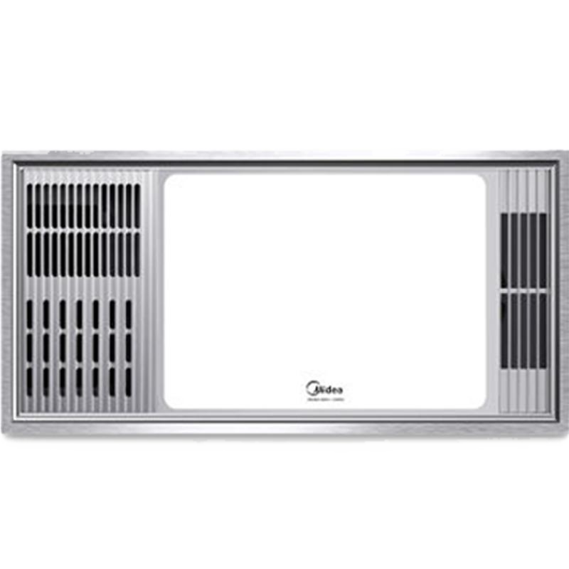 Bath heater installation service: air heater, lamp heater, bathroom heater, ventilation fan and cooling heater. Installation craftsman Duoduo comes to your home in the same city.