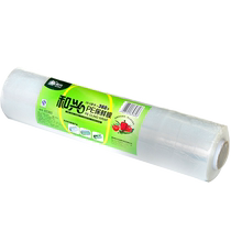 Economical PE food film food cling film household cutter kitchen cling film beauty slimming leg slimming film