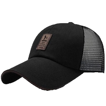 Shadow hat 2024 new hat Mens tide summer peaked cap network sunscreen and breathable fishing fish solar hat baseball hat female