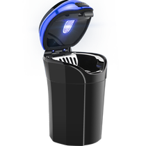 Car ashtray that does not shed ash multi-functional hanging ashtray with cover for men in the car automatic smoking