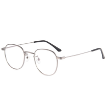Pure titanium round frame glasses for myopic women Korean version anti-radiation anti-blue light computer flat eye frame mens trendy and light degree