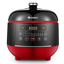 Gree CYF-50X63Sa smart electric pressure cooker household 5-liter pressure cooker rice cooker with double bladder and large capacity